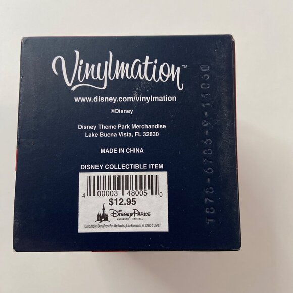 New Disney Vinylmation 3" Chip Disney Cruise Line Collectible Figure In original - Picture 5 of 9